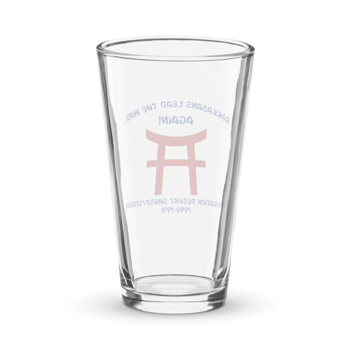 187th Infantry Rakkasans Desert Storm Beer Pint Glass - Image 2