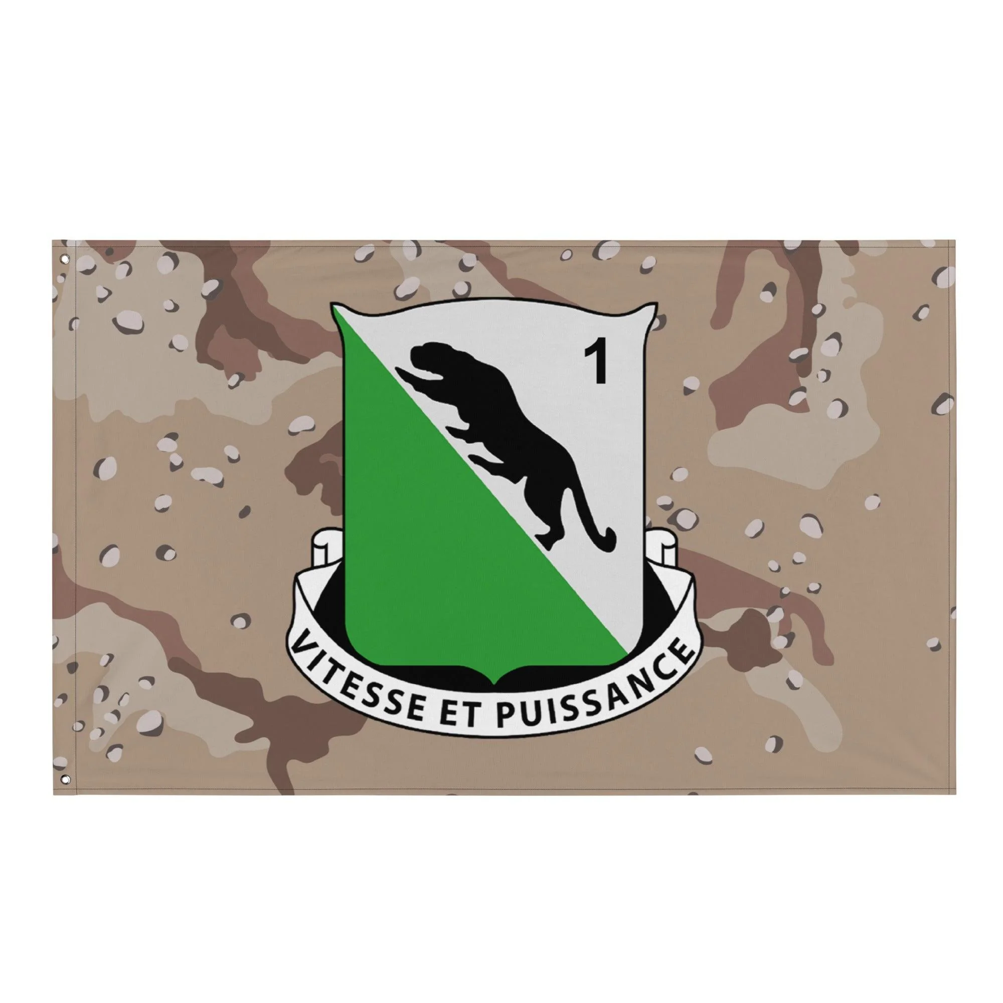 1st Battalion, 69th Armor Regiment (1-69 AR) Flag - Image 3