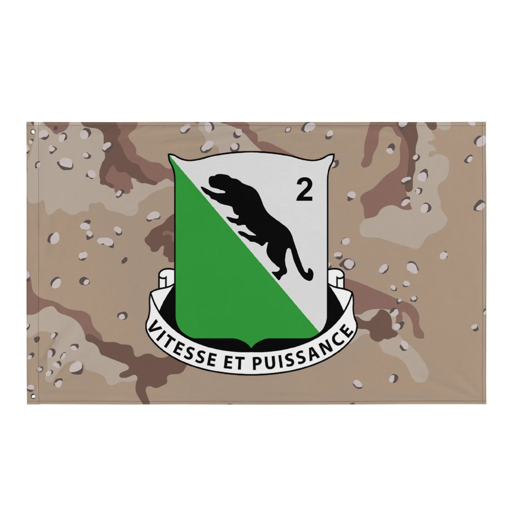 2nd Battalion, 69th Armor Regiment (2-69 AR) Flag - Image 3