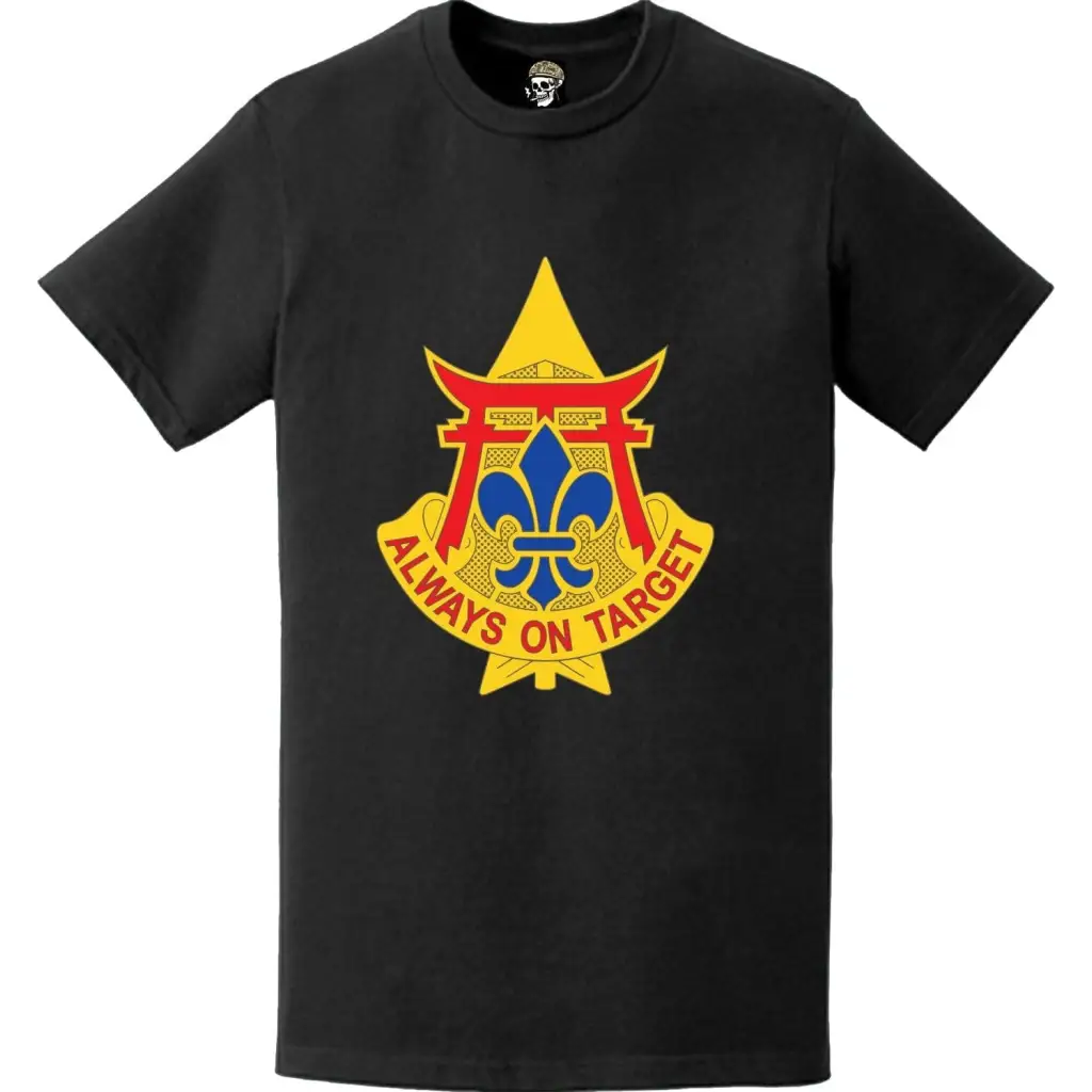30th Air Defense Artillery Brigade Emblem Logo T-Shirt