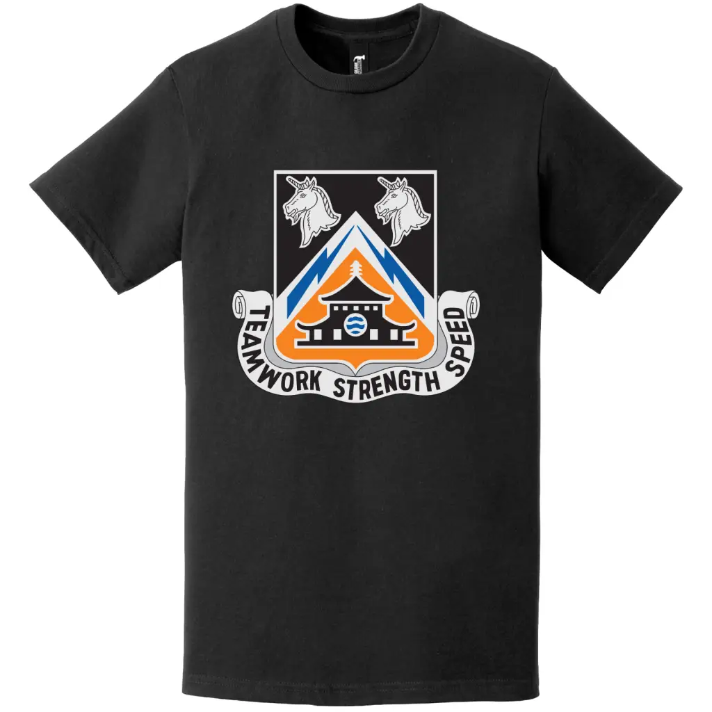 43rd Signal Battalion DUI Logo Emblem Insignia T-Shirt