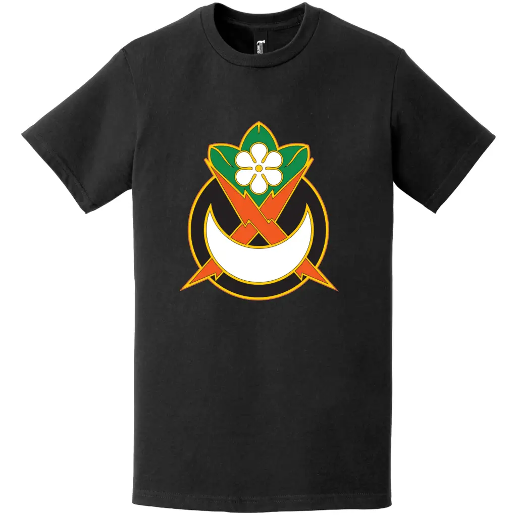 845th Signal Battalion DUI Logo Emblem Insignia T-Shirt