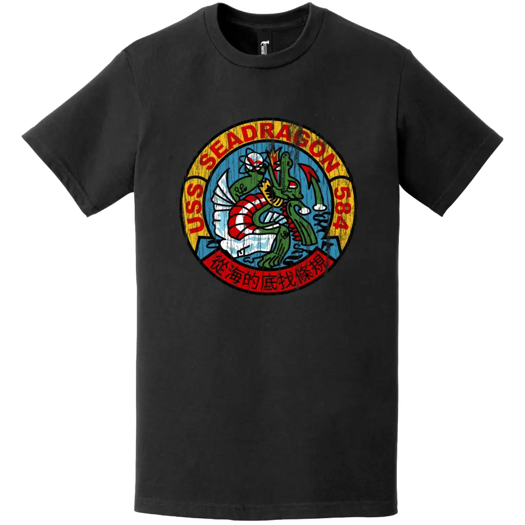 Distressed USS Seadragon (SSN-584) Logo T-Shirt