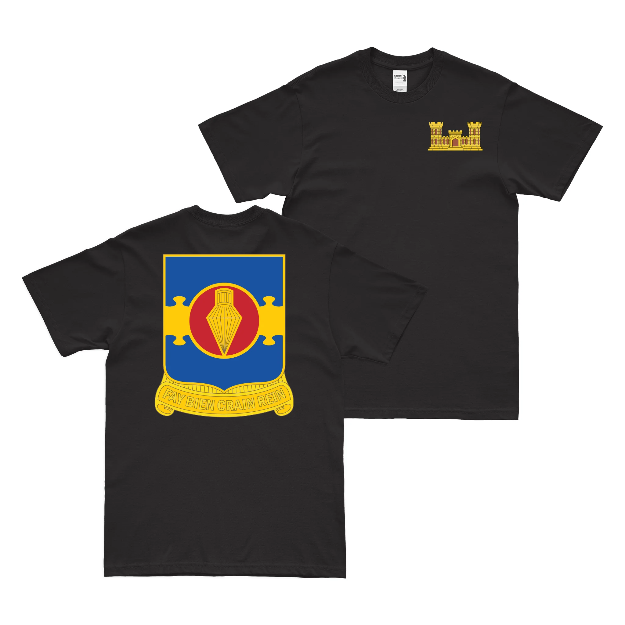 U.S. Army 321st Airborne Engineer Battalion T-Shirt