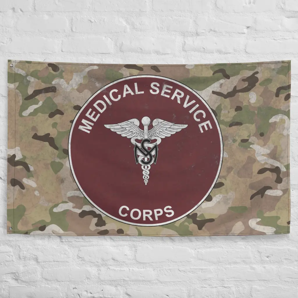 U.S. Army Medical Service Corps Branch Plaque Indoor Wall Flag - Image 5