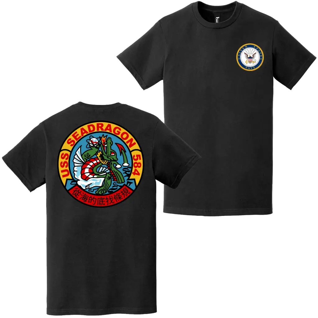 USS Seadragon (SSN-584) Double-Sided Logo T-Shirt